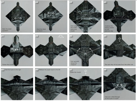 Command shuttle (Star Wars) — паттерн