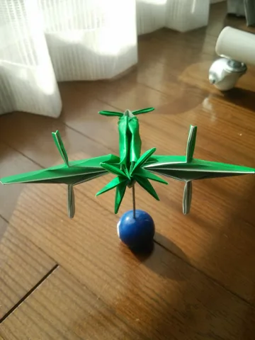 Shinden
