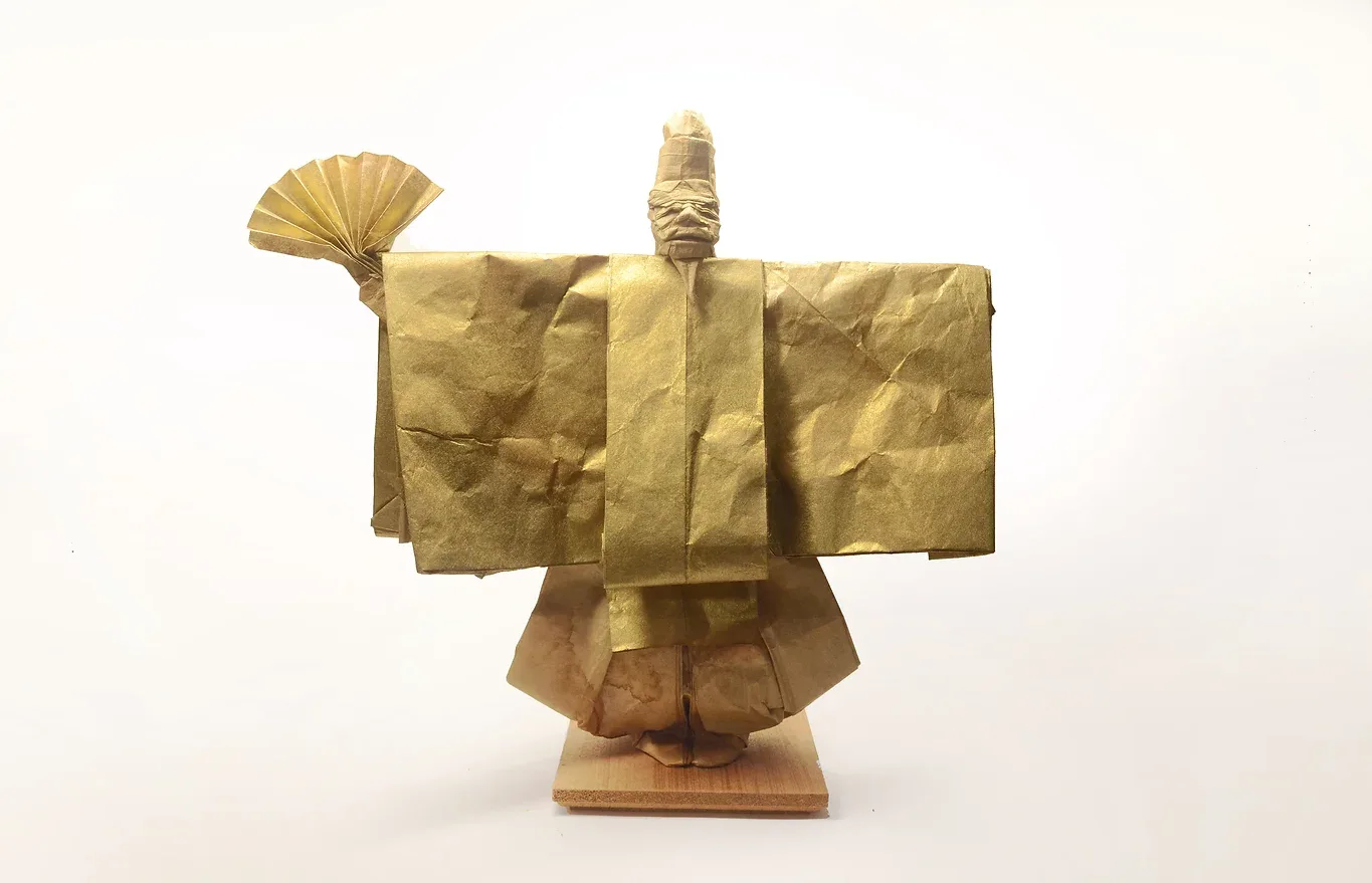 Okina