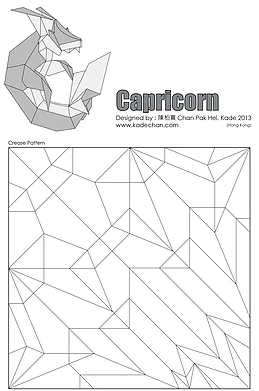 Capricorn — паттерн
