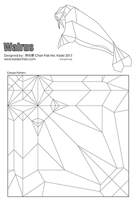 Walrus — паттерн