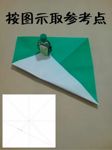 Sheldon J. Plankton (Spongebob)
