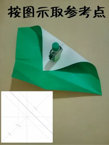 Sheldon J. Plankton (Spongebob) — паттерн