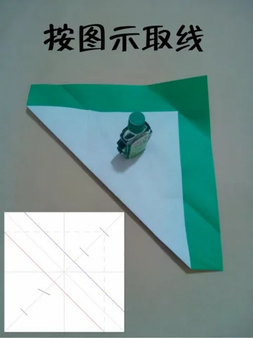 Sheldon J. Plankton (Spongebob) — паттерн