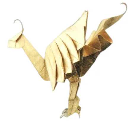 Chocobo