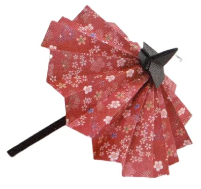 Umbrella