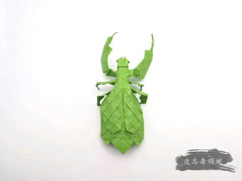 Leaf Insect 2.0