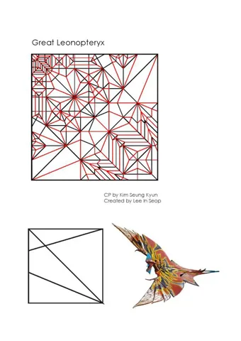 Great Leonopteryx — паттерн