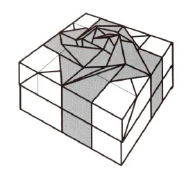 16 section rose box with ribbon