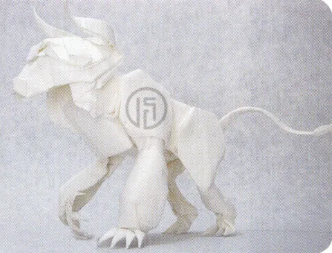 Minotaur
