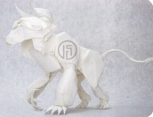 Minotaur