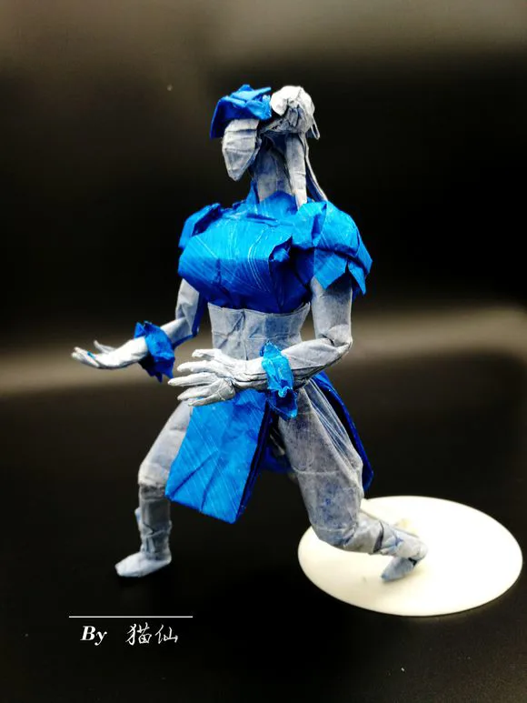 Chun Li (PD)