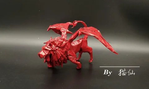 Manticore