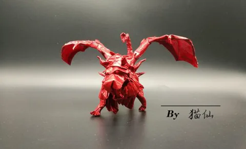 Manticore