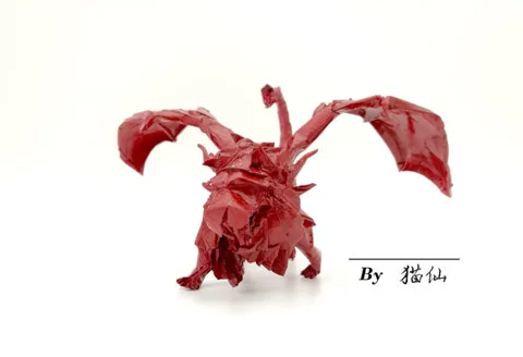 Manticore