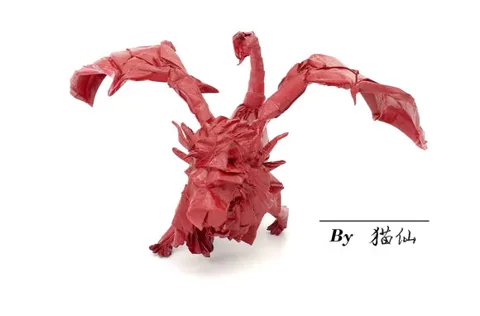 Manticore