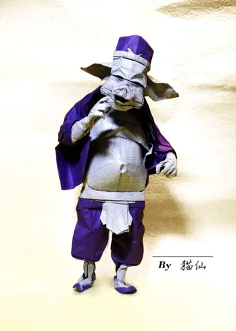 Pig eight ring (二师兄) 1.5