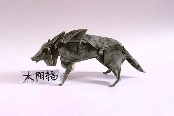 Wolf