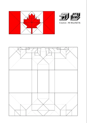 Canadian Flag — паттерн