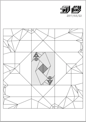 Playing card A