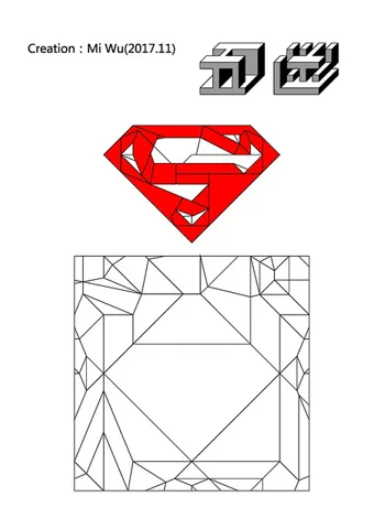 Superman logo — паттерн