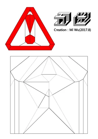 Warning Sign