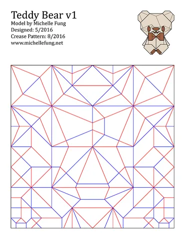 Teddy Bear v1 — паттерн