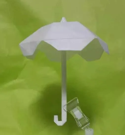 Umbrella v1 (PD)