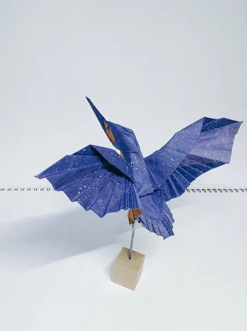 Kingfisher