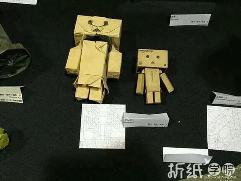 Danbo