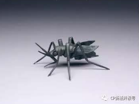 Mosquito (PD)