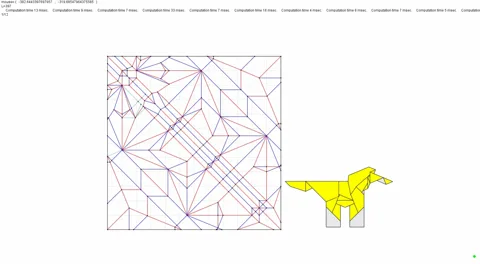Horse v2 — паттерн