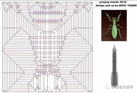 Praying mantis (PD) — паттерн