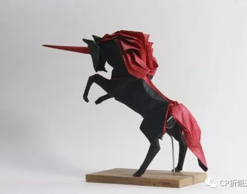 Unicorn