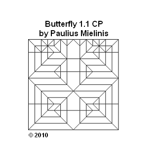 Butterfly — паттерн