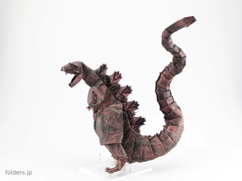 Godzilla