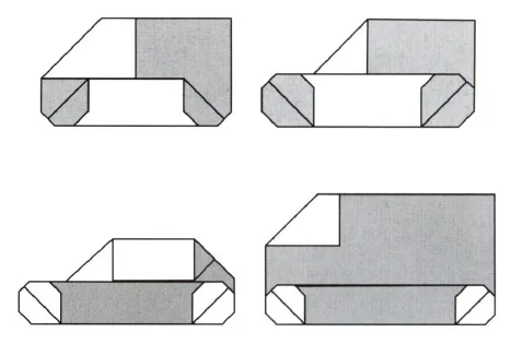 Minimal vehicles