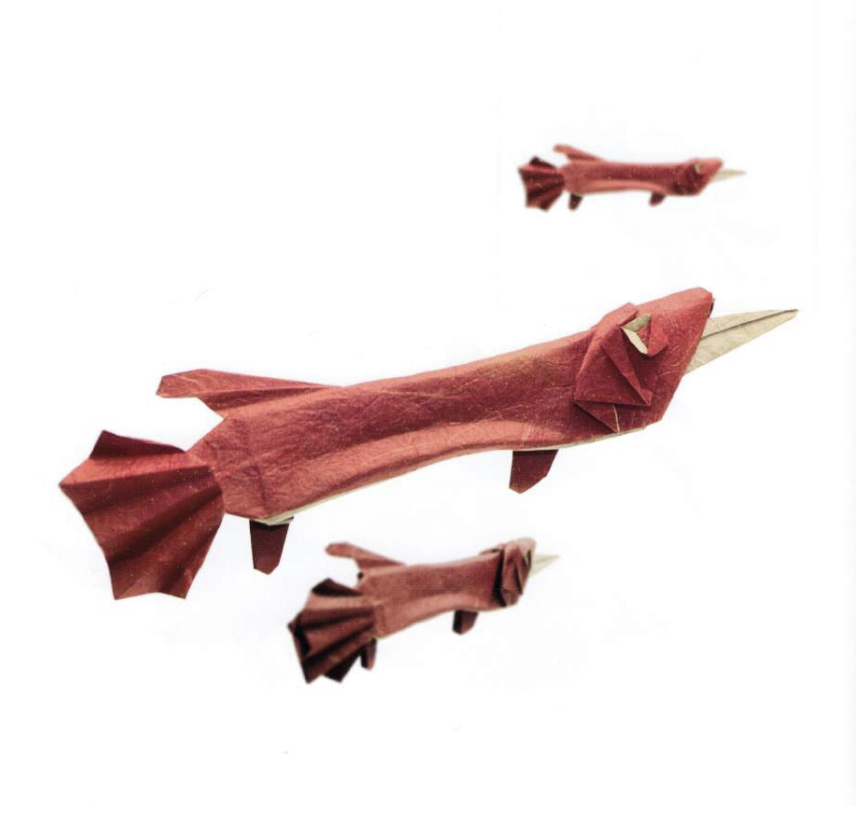 Spipe fish