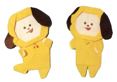 Chimmy