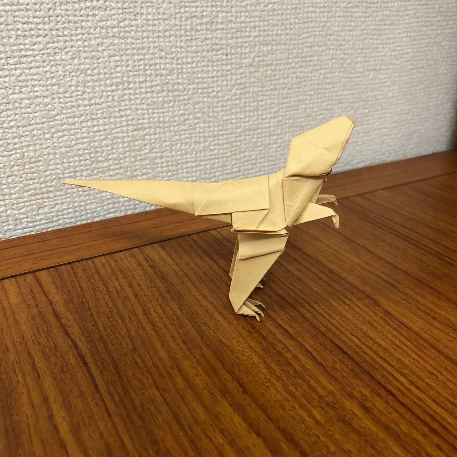 Dinosaur