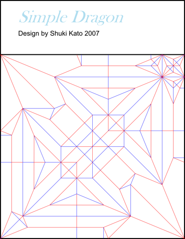 Simple dragon — паттерн