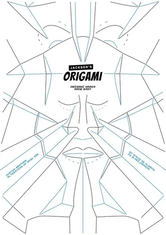 Batman — паттерн
