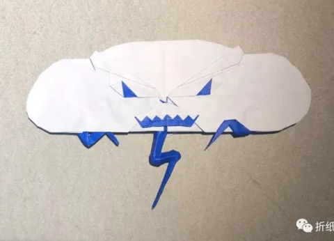 Thunder cloud
