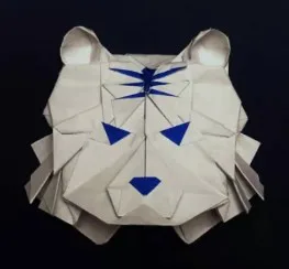 Tiger head