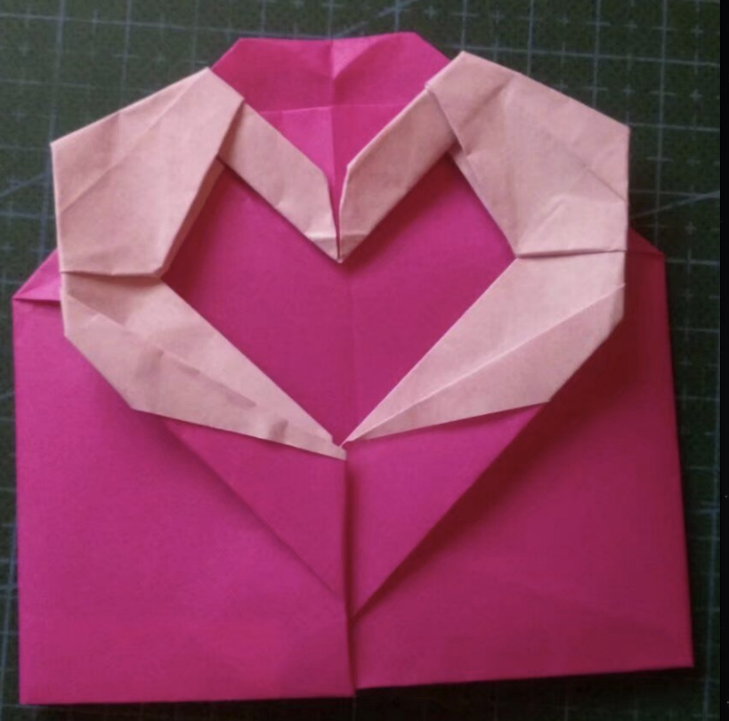 Heart With Two Hands
