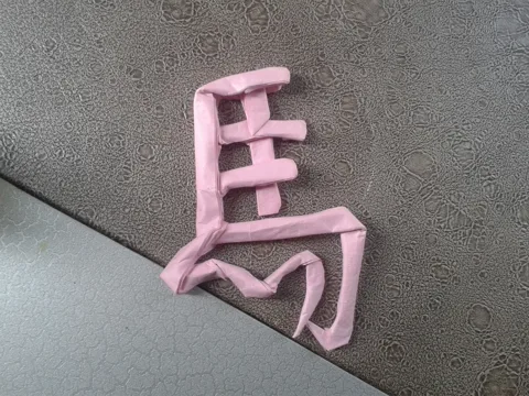 Horse Character