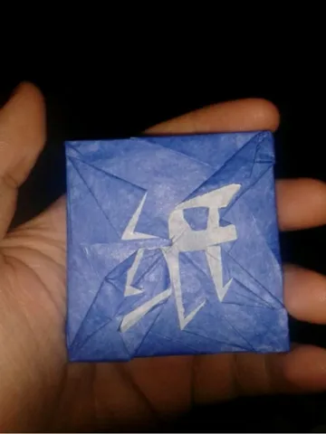 Origami Character