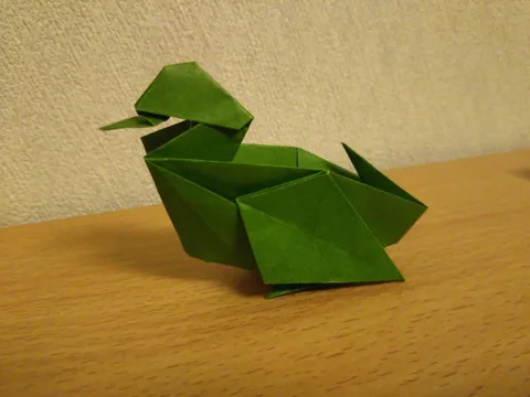 Bird