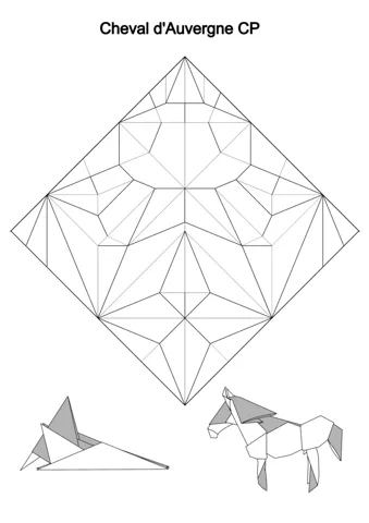 Horse — паттерн