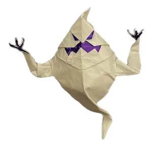 Ghost